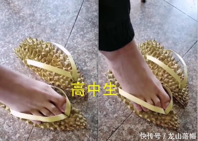 穿小学鞋谁更a小学?小学生哭了,中学生有创意,第五盘县榴莲图片