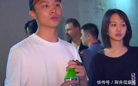 郑爽新恋情疑曝光:与神秘男又搂又抱恩爱爆表