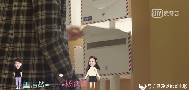 《喜欢你我也是》周三中午12点看好看cp!甜