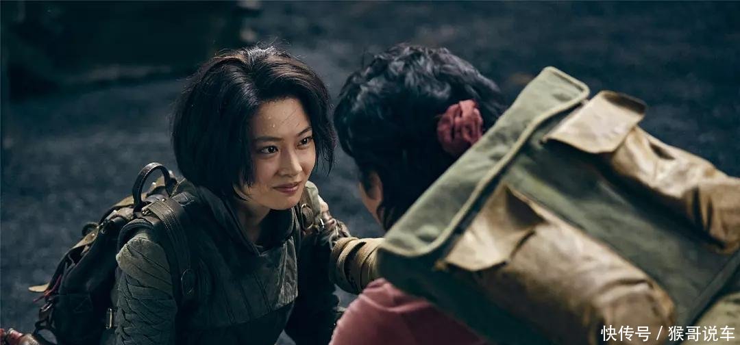 《云南虫谷》豆瓣3.6, 烂出新高度, 网友 低配版