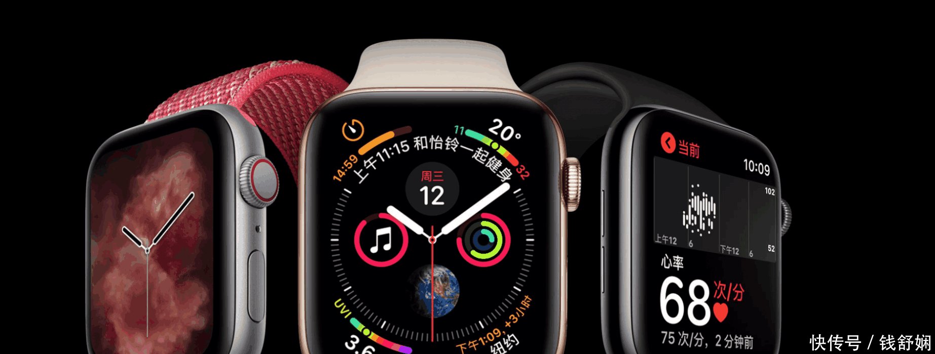 听说苹果手表升到5.1.1更省电了