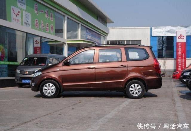 面包车排量1.2的油耗是多少?100元大概多少公