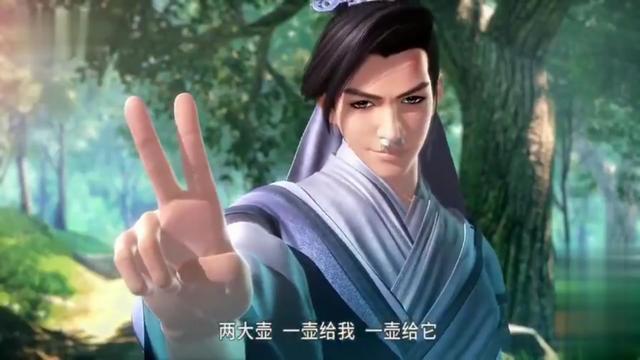 无处不存在逗比啊,天行九歌中韩非也妥妥是一