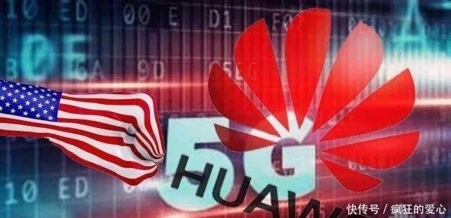 美国再对华为出狠招,高通却在背后捅刀子,重