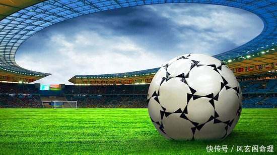 这三大星座中,2018世界杯足球明星代表有哪些