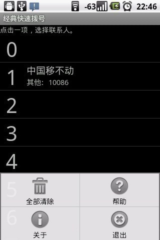 t01341f7745b4b3ec7e.jpg