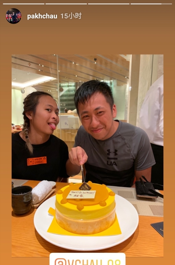 洗米嫂缺席继子生日趴,不愿与花心老公同框,洗米华隔空比心示爱 博九在线娱乐
