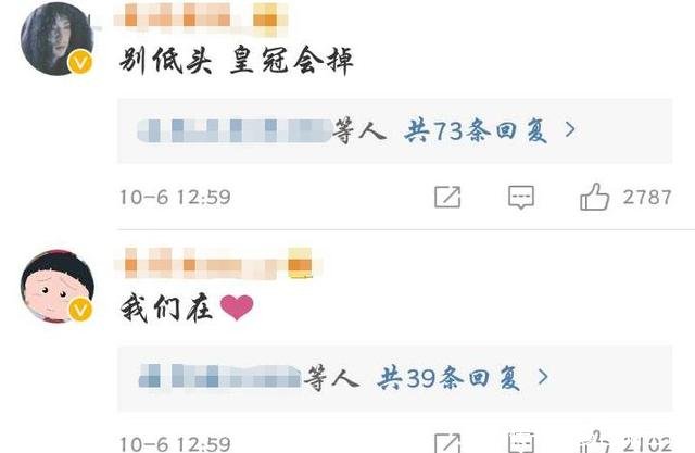 邓伦微博更新短短4字,却引发粉丝泪目别低头,