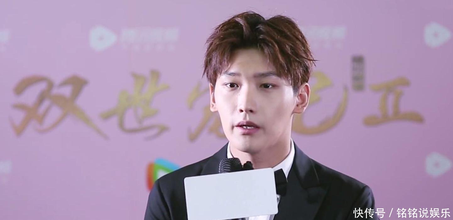 邢昭林入行后受赵丽颖感染, 一年拍6部戏不休