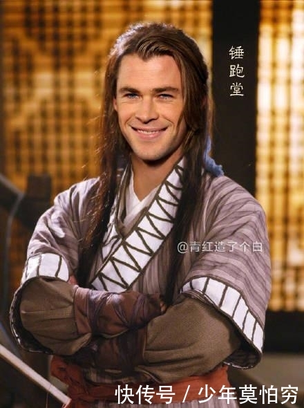 同福客栈黑寡妇,AI换脸再出动