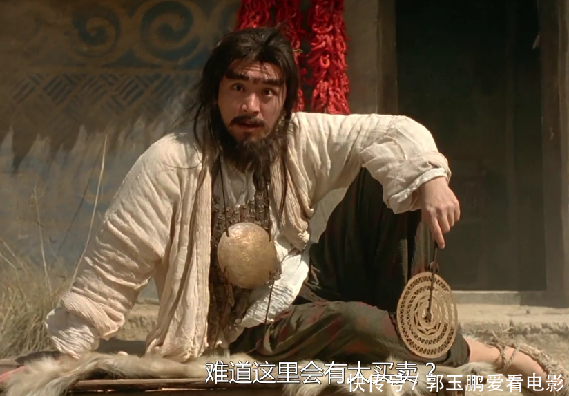 带你重温《大话西游之月光宝盒》星爷,永远的经典!