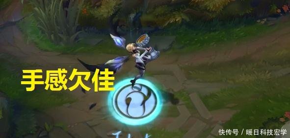 LOL玩家体验IG的6款冠军皮肤后,他给出了一个