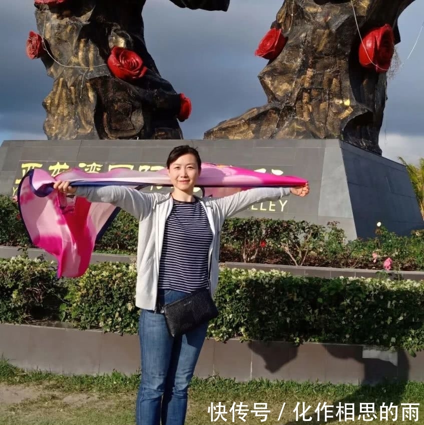 t0134a3d9caee639bcc.jpg?size=847x850