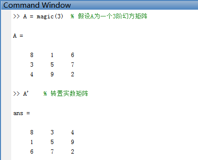 matlab 单引号矩形转置是什么意思?_360问答