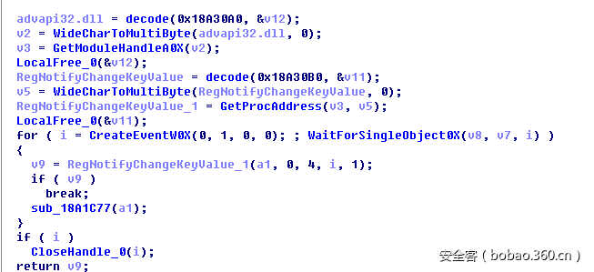 【安全報告】XShellGhost事件技術回顧報告
