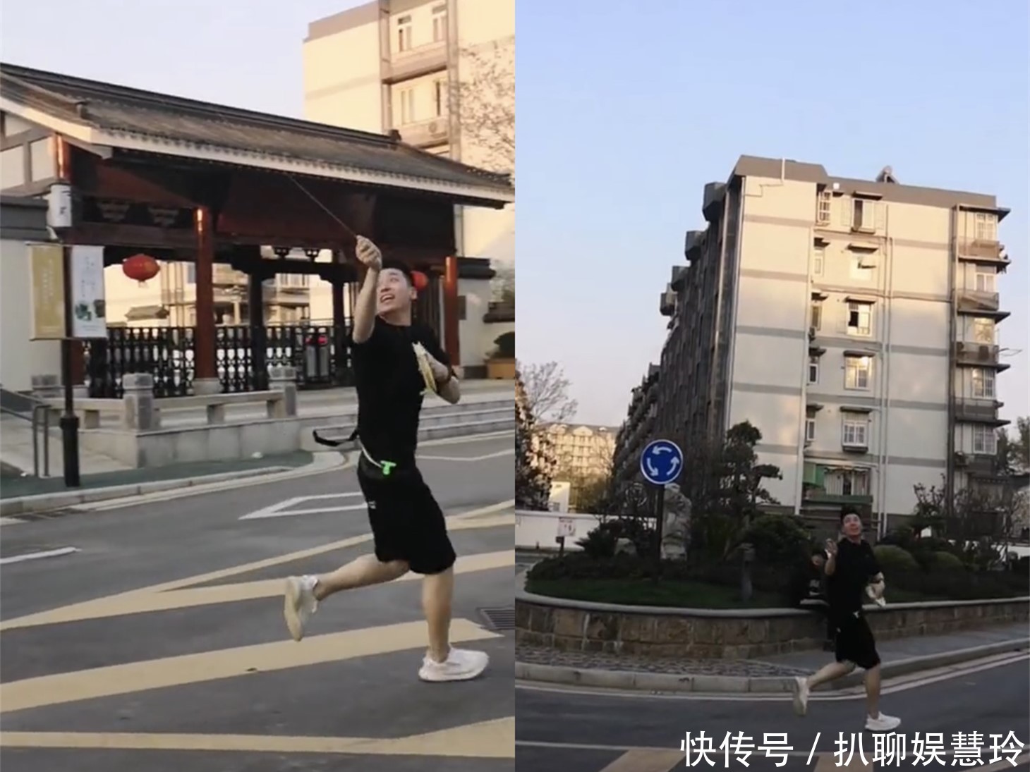 德云社一群大酒店放风筝,王九龙超奔跑,开心起男生有什么样的情趣情趣内衣图片