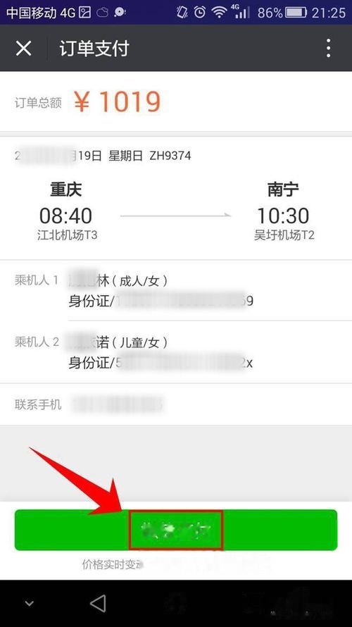 t0134fa00ea4076a3bd.jpg