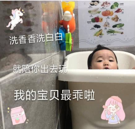 搞笑的六一专属表情,儿童节不约我,你和表情妈呢你咸鱼包你装在图片