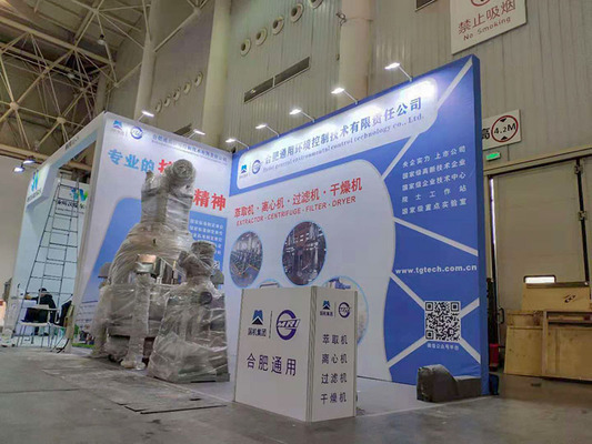 桁架展棚搭建效果图大全(桁架展棚搭建注意事项桁架展棚搭建注意事项) 钢结构跳台施工 第3张 桁架展棚搭建效果图大全(桁架展棚搭建注意事项桁架展棚搭建注意事项) 钢结构跳台施工 第3张