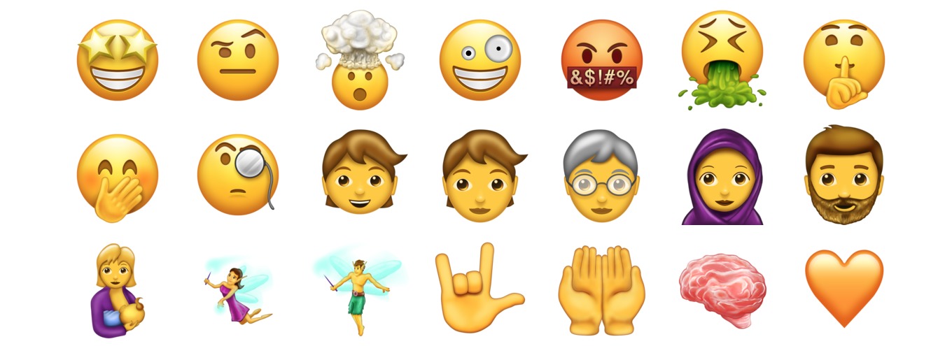 嘘!这些全新的 emoji 表情要来了