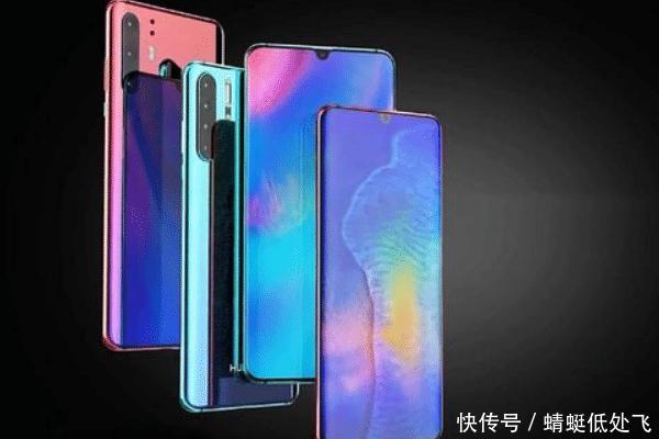 2019华为打响开年第一炮!新机Y9曝光!