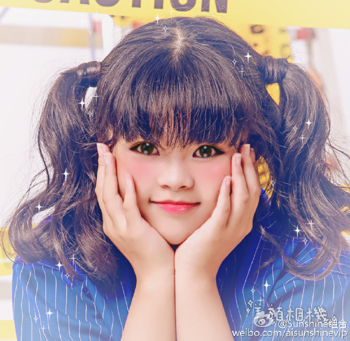 sunshine新写真美呆了!网友求别放原图