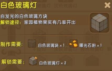 t01355c1bd548fcd132.jpg