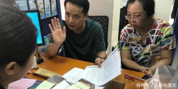 太悲催!男子10万现金藏橱柜,被水浸泡4年,去银行兑换时懵了! 第4张 太悲催!男子10万现金藏橱柜,被水浸泡4年,去银行兑换时懵了!-家居窝