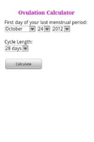 排卵计算器截图2