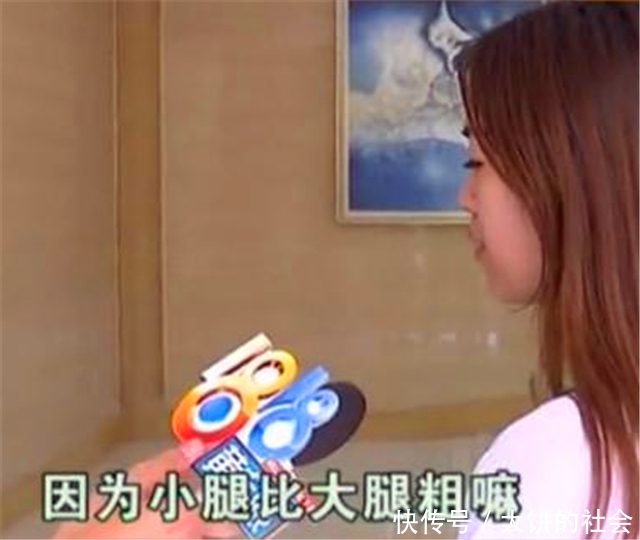 女子花3000打女子针,事后让她接受没法,瘦腿我区全面加强春节食品安全图片