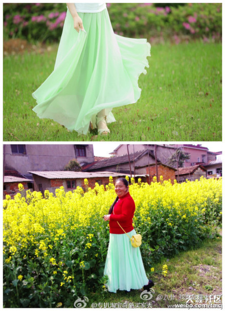 <em>导姐叨叨叨:七夕</em>招租,568包钟868包夜!(2014年