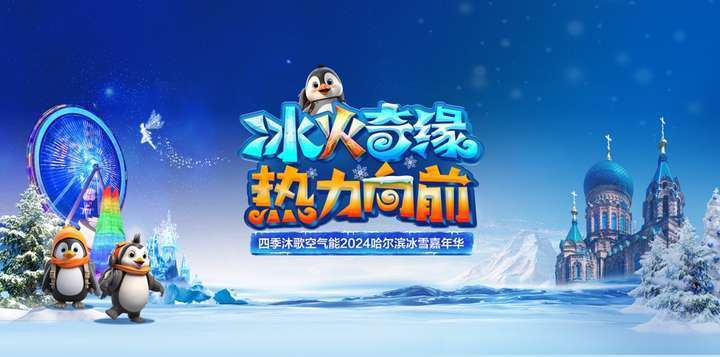 别墅空气能热泵品牌推荐（别墅空气能热泵十大品牌）