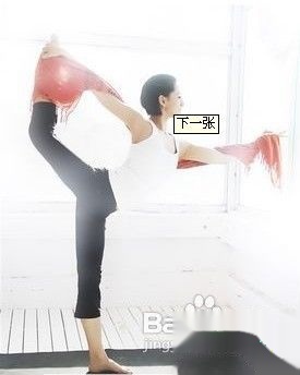 瘦身减肥操全套 t0136db183805a6edfe.jpg