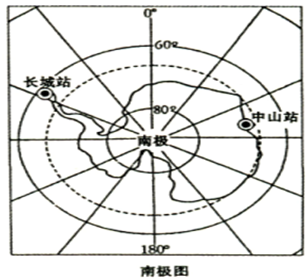 读南极地区图,回答下列问题. (1)我国的长城站(62°s