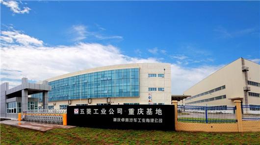 合作仅为第一步 \"柳汽五菱\"或将收购野马