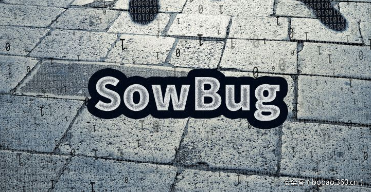 【国际资讯】“潮虫”网络间谍组织从2015年起窃取外交机密