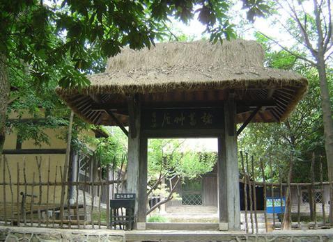 诸葛亮故居纪念馆