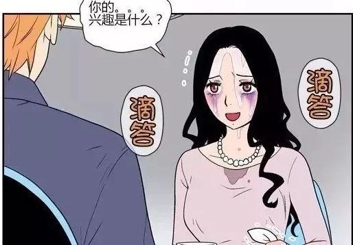 搞笑漫画:最新出汗的美女容易日本美女图片