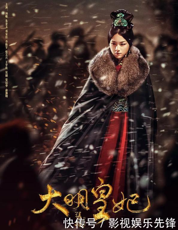 2018年十部待播热门古装电视剧,赵丽颖杨幂范