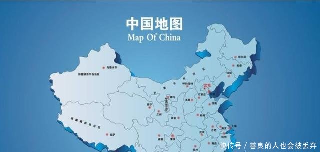 中国地图的形状为什么像一只公鸡说出来你可能