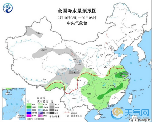 初二江南华南现大雾 冷空气来袭北方降温降雪