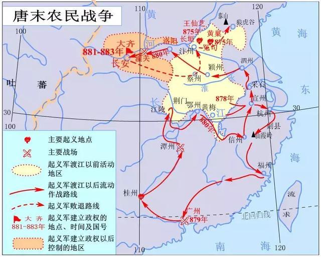 唐末人口_胜之不武的霸业 李唐王朝摧毁东突厥汗国始末(3)