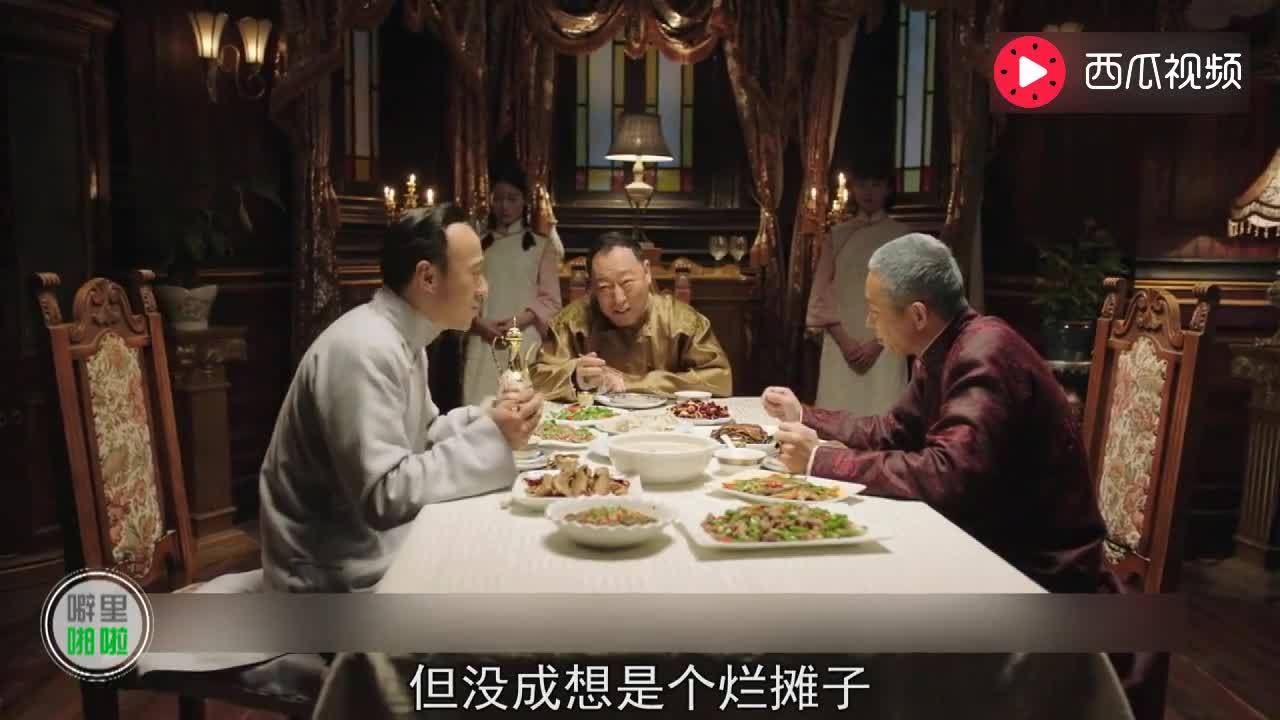 马迭尔旅馆的枪声