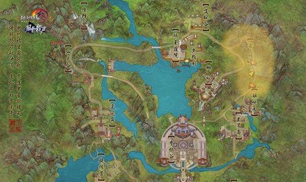 《剑网3》新门派蓬莱即将开启,副本牌子掉落机