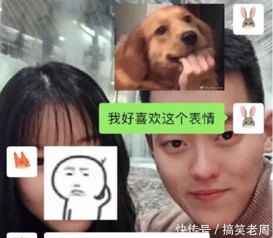 直男,凭实力单身,谈什么恋爱,网友:优秀 必赢bwin手机app