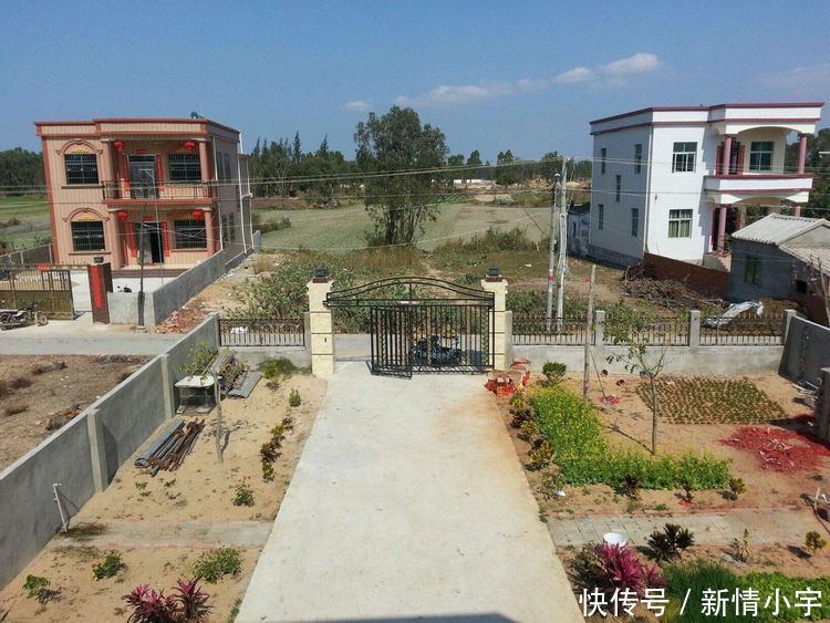 亲爱的,我家的房子是我爸妈的,我是不会去啃老的