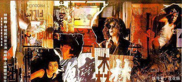 这部影片是王家卫的经典,也是梁朝伟的经典,也