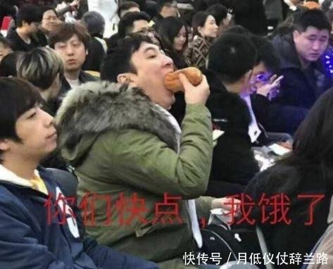 WXZ吃热狗不仅有男生,怀孕同款手机壳!WXZ你大全漫画的还有漫画图片图片