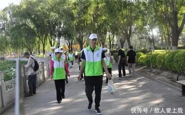 保安服务管理条例