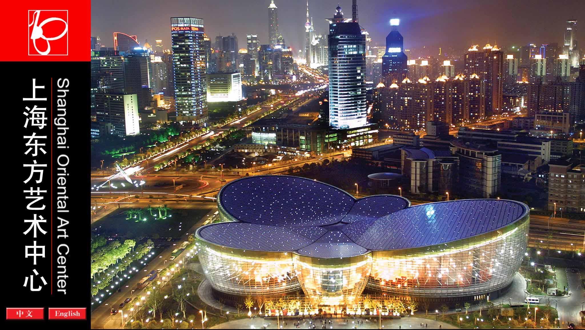 上海浦东美术馆设计